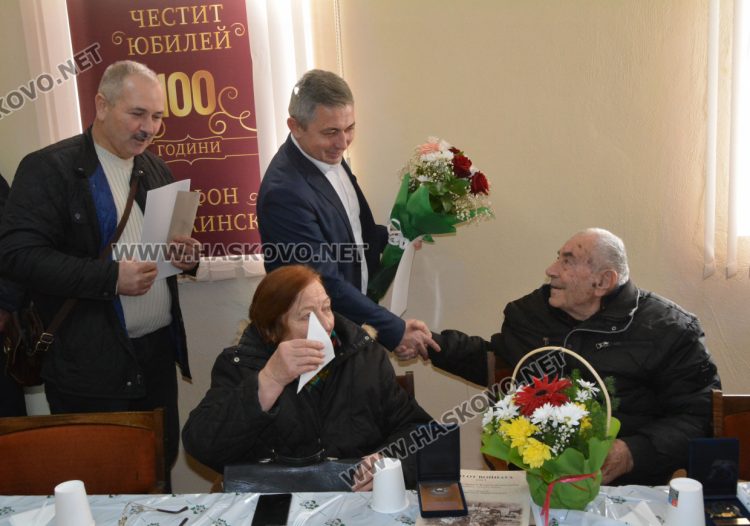 Две общини празнуват вековния рожден ден на Трифон Видаркински