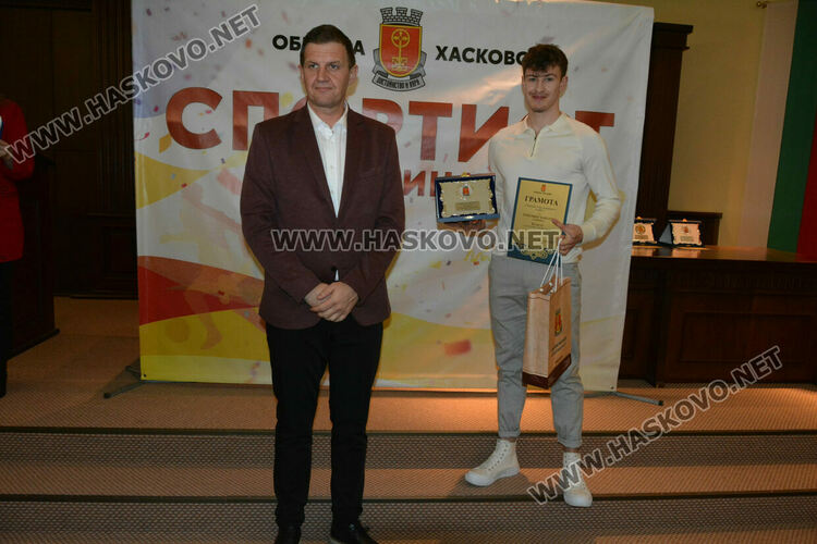 Джудото е №1 в класацията „Спортист на 2022 година“ в Хасково