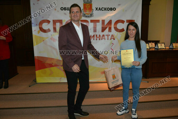 Джудото е №1 в класацията „Спортист на 2022 година“ в Хасково