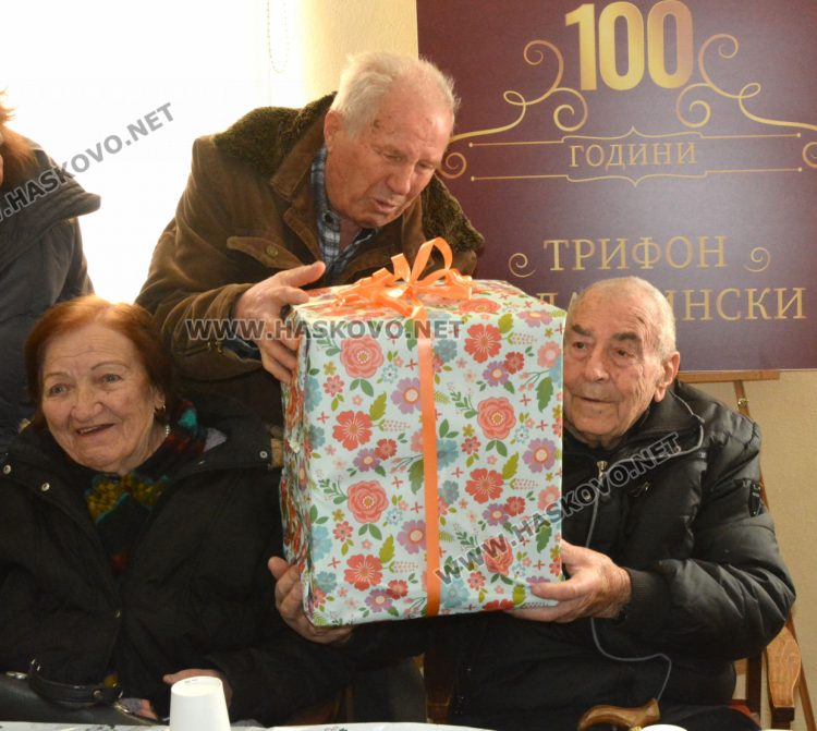 Две общини празнуват вековния рожден ден на Трифон Видаркински