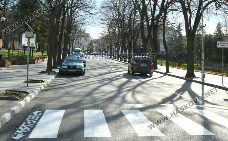 Ремонтите в Минерални бани приключиха, бул. „Васил Левски“ вече е проходим