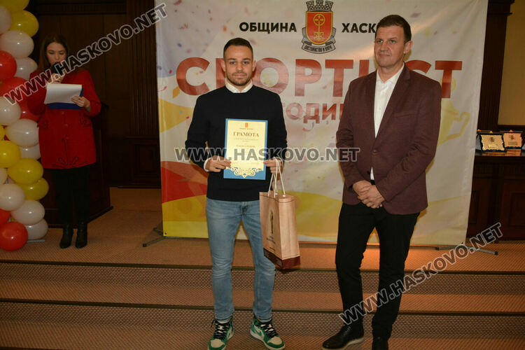 Джудото е №1 в класацията „Спортист на 2022 година“ в Хасково