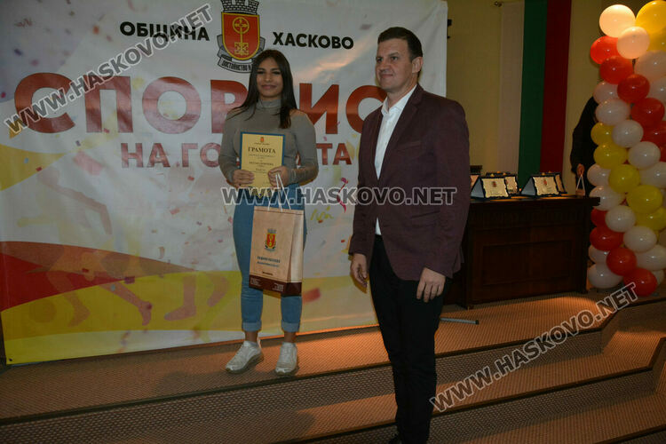 Джудото е №1 в класацията „Спортист на 2022 година“ в Хасково