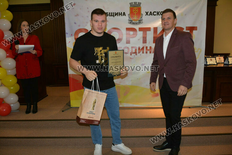 Джудото е №1 в класацията „Спортист на 2022 година“ в Хасково