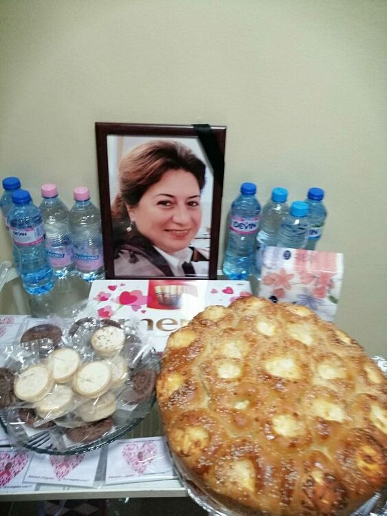 в памет на Златина Карова