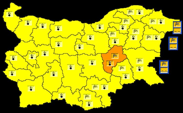 Жълт код за ниски температури и опасен вятър