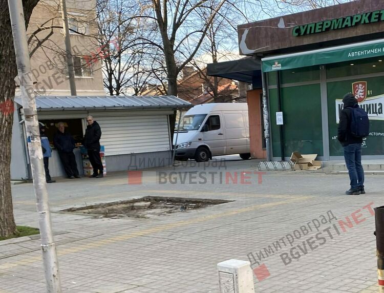 Демонтират "хазартните циреи" от Димитровград