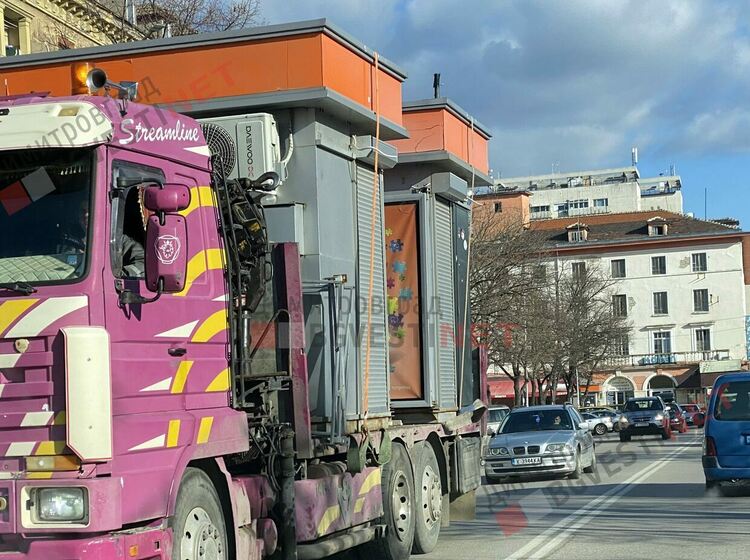 Демонтират "хазартните циреи" от Димитровград