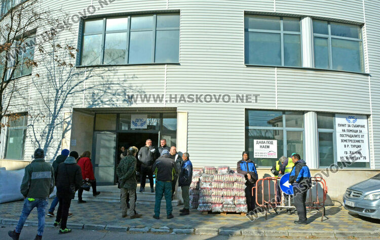 Вълна от съпричастност в цялата област за пострадалите от земетресенията в Сирия и Турция