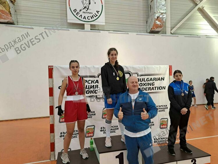 Девойките на "Арда бокс" завоюваха отличия на Държавното лично отборно първенство в Петрич