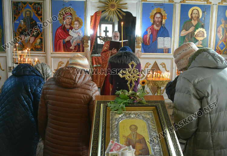 Църквата „Св. Харалапмпий“ в Черногорово отбеляза храмов празник и 160 г. от създаването си