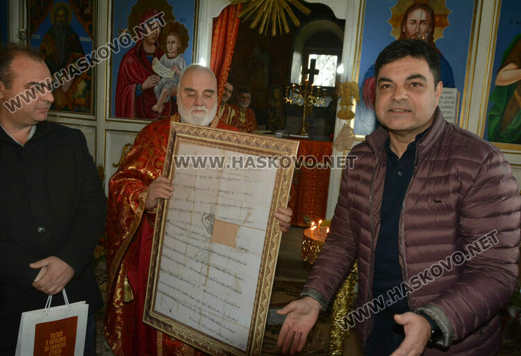 Църквата „Св. Харалапмпий“ в Черногорово отбеляза храмов празник и 160 г. от създаването си