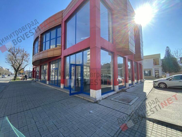 "Димитровград подава ръка" на пострадалите след земетресенията в Сирия и Турция