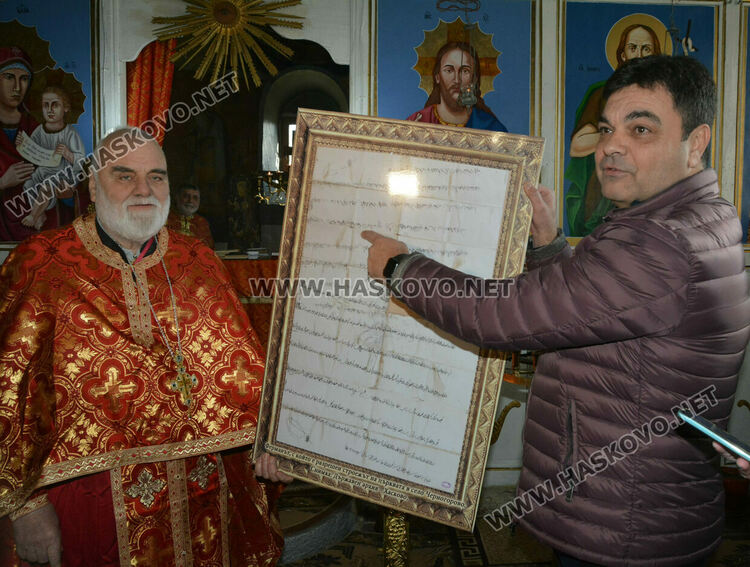 Църквата „Св. Харалапмпий“ в Черногорово отбеляза храмов празник и 160 г. от създаването си