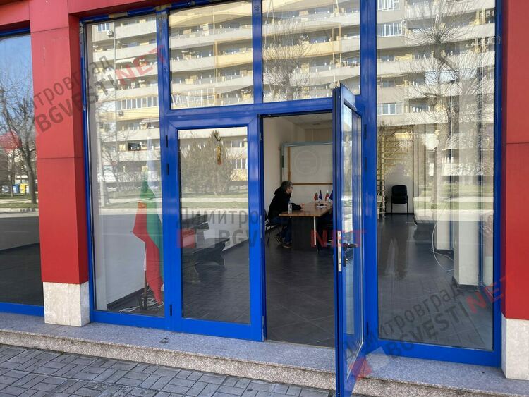 "Димитровград подава ръка" на пострадалите след земетресенията в Сирия и Турция