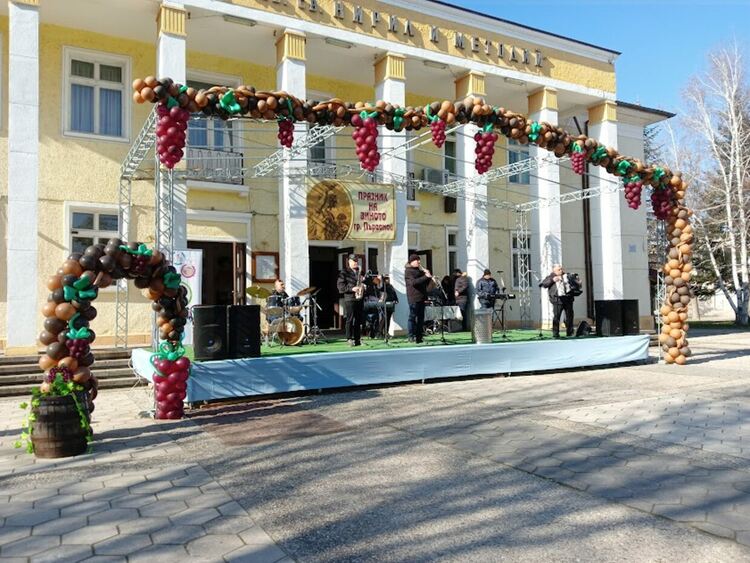 Празник на виното събра  първомайци за 19-ти път