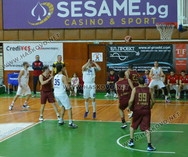 Хасково надигра тима на Правец в осминафинал за купата на ББЛ