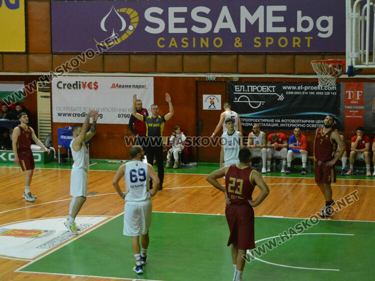 Хасково надигра тима на Правец в осминафинал за купата на ББЛ