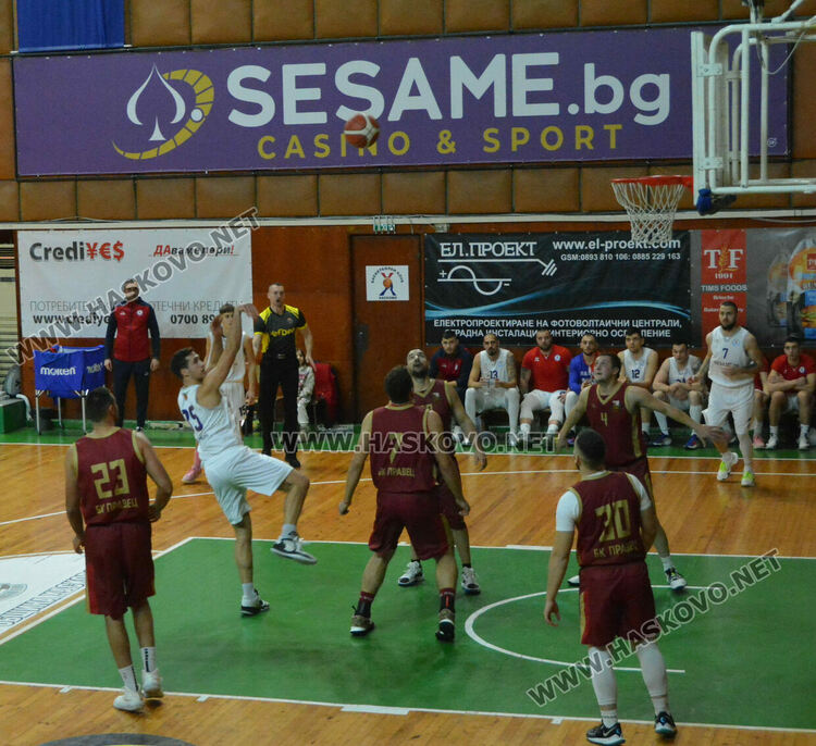 Хасково надигра тима на Правец в осминафинал за купата на ББЛ