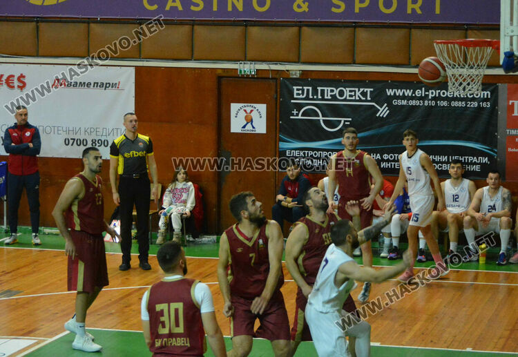 Хасково надигра тима на Правец в осминафинал за купата на ББЛ