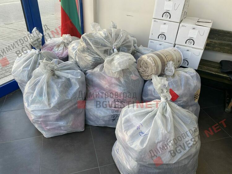 Дарители от Димитровград, Хасково и Стара Загора се включиха в кампанията "Димитровград подава ръка" - приключва в петък вечер