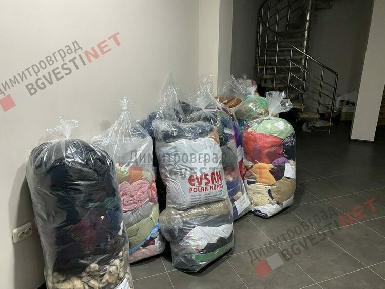 Дарители от Димитровград, Хасково и Стара Загора се включиха в кампанията "Димитровград подава ръка" - приключва в петък вечер