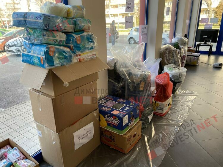 Дарители от Димитровград, Хасково и Стара Загора се включиха в кампанията "Димитровград подава ръка" - приключва в петък вечер