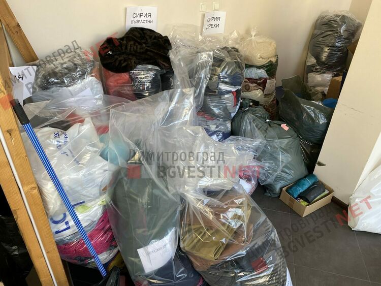 Дарители от Димитровград, Хасково и Стара Загора се включиха в кампанията "Димитровград подава ръка" - приключва в петък вечер