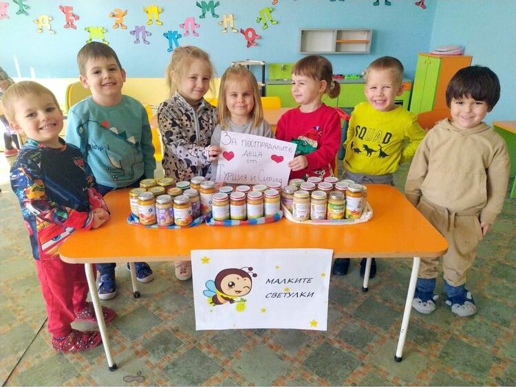 ДГ 8-ми март