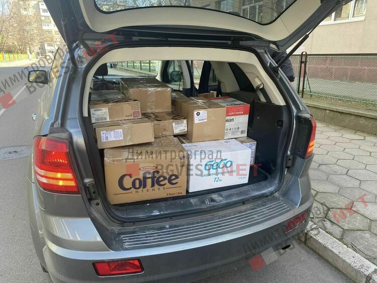 ОУ "Алеко Константинов"