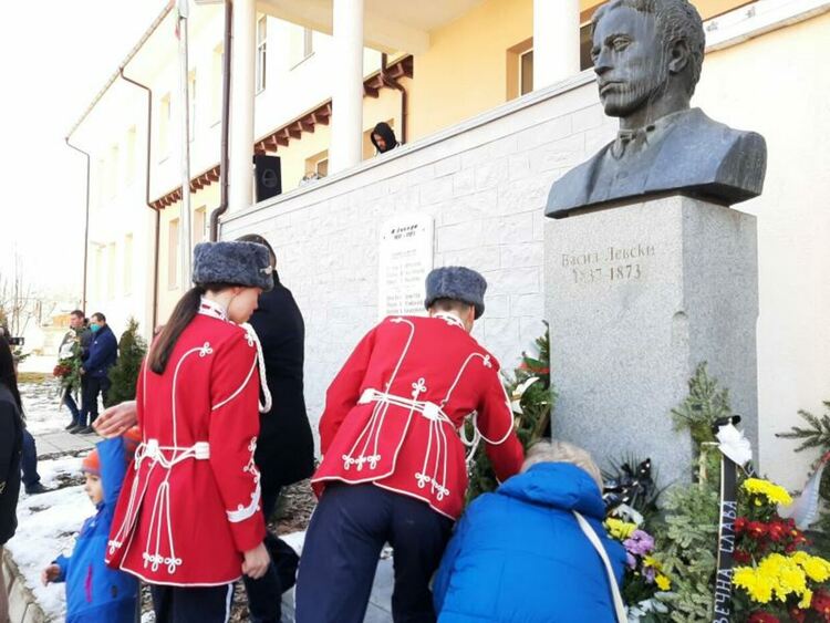 На 17 февруари ще отдадем почит към Апостола. Вижте програмата