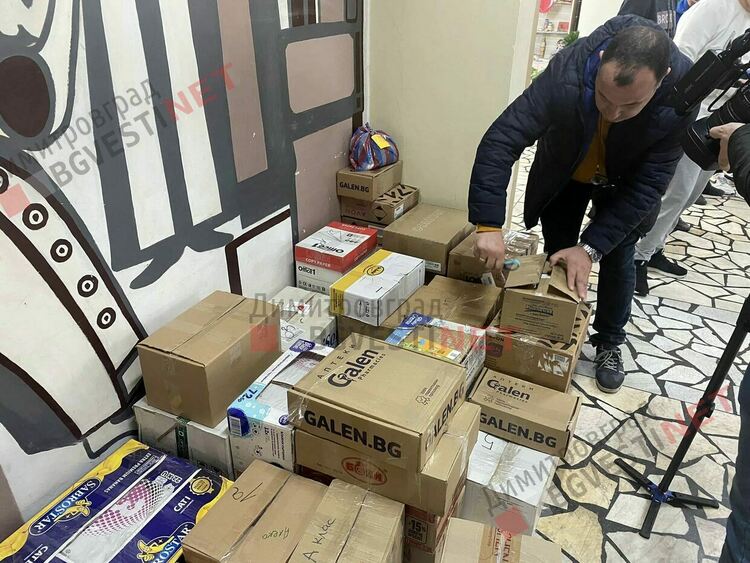 ОУ "Алеко Константинов"