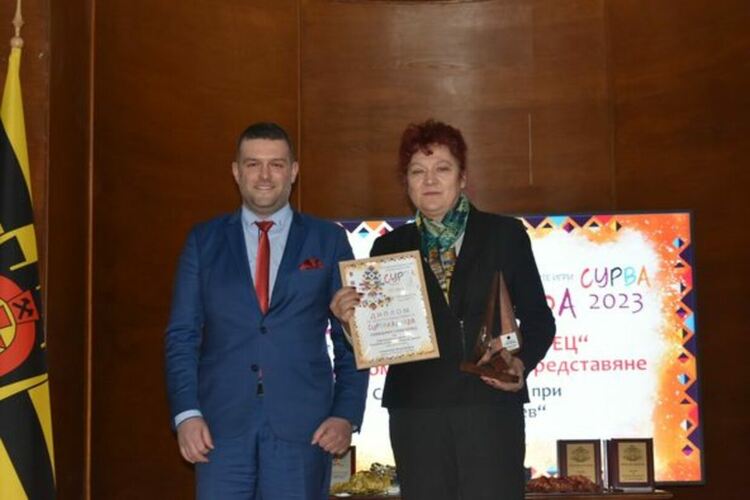  Бяха връчени наградите на ученическите групи отличени в XII Младежко маскарадно дефиле &bdquo;Сурвакариада&ldquo; 2023