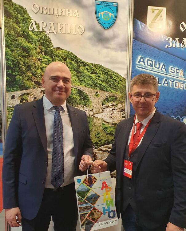 Министърът на туризма посети щанда на Община Ардино на международното изложение „Ваканция и СПА ЕКСПО 2023“