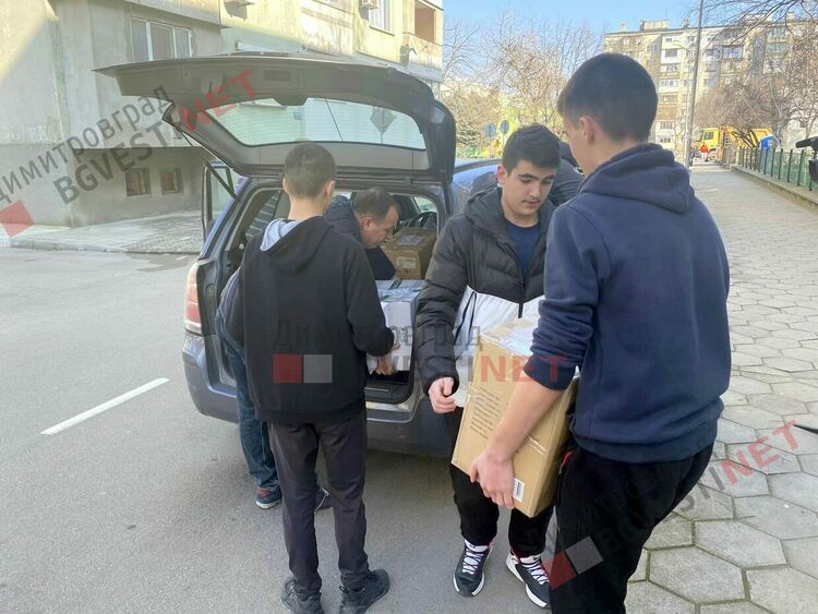 ОУ "Алеко Константинов"