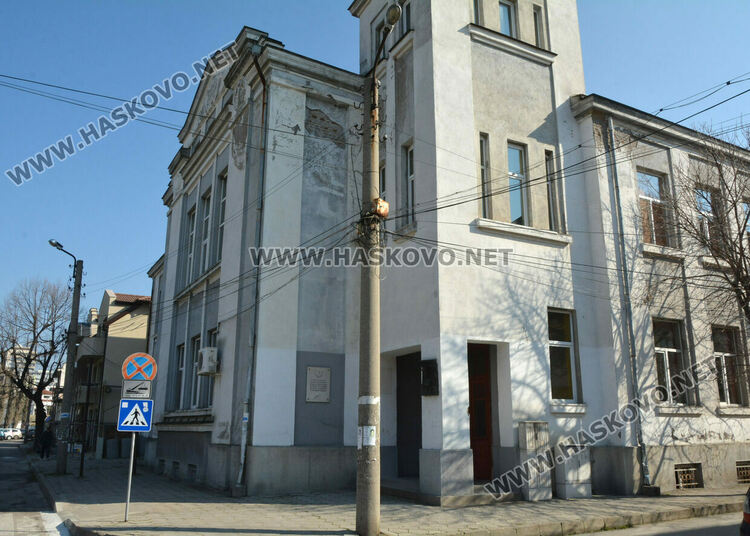 Безспорни доказателства за две посещения на Левски в Хасково