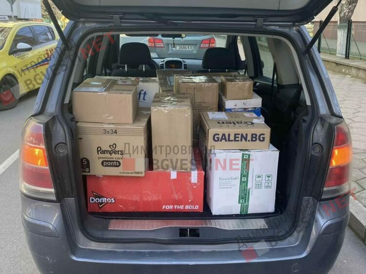 ОУ "Алеко Константинов"