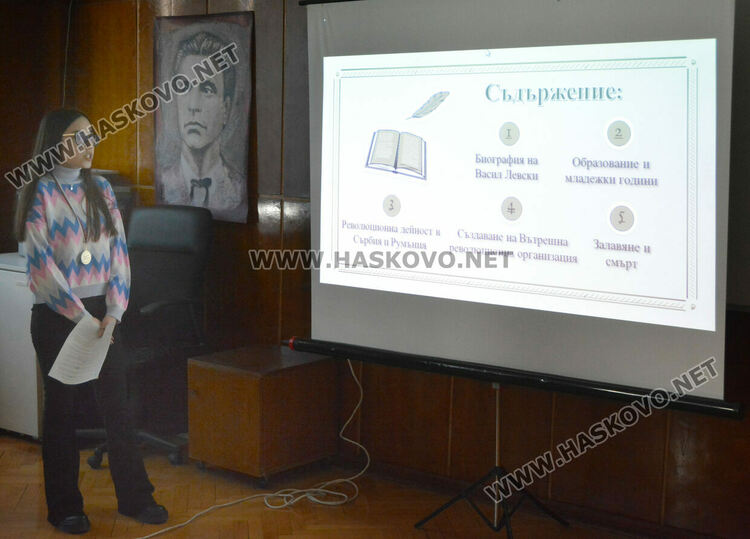 Наградиха 24 ученици в конкурса за есе и презентация „Завещано от Апостола“