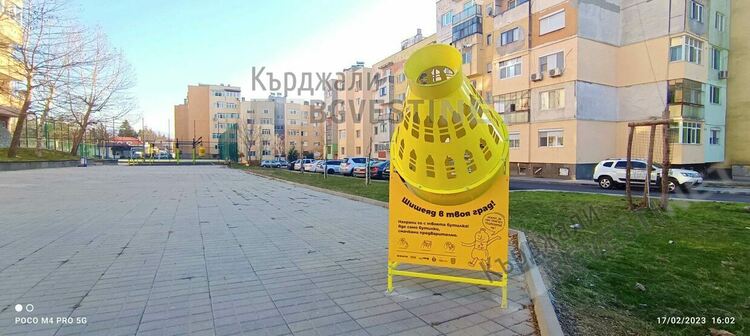 Шишеядите се множат в Момчилград