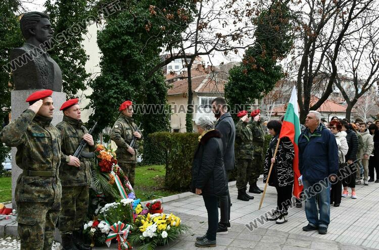 Хасково почете 150 г. от гибелта на Васил Левски 