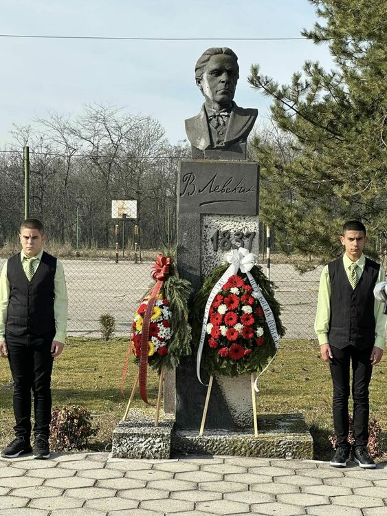 ПГСС почете делото и саможертвата на Апостола