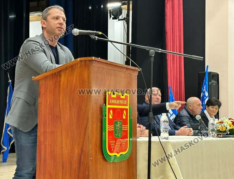 Кметове от Хасковско посрещнаха Бойко Борисов в Любимец