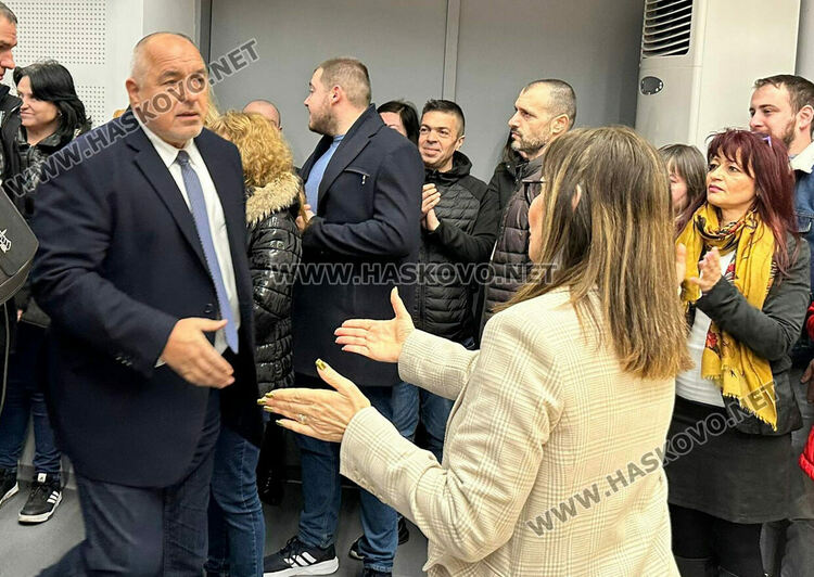 Кметове от Хасковско посрещнаха Бойко Борисов в Любимец