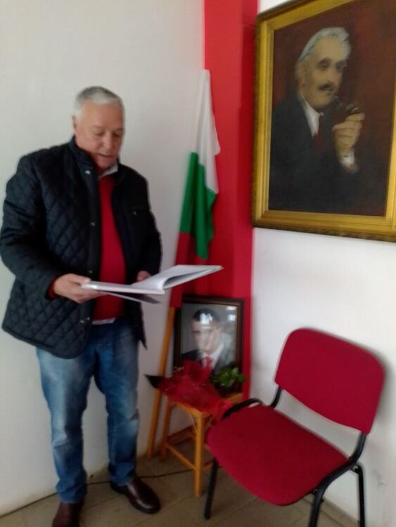  Разговор с Димчо