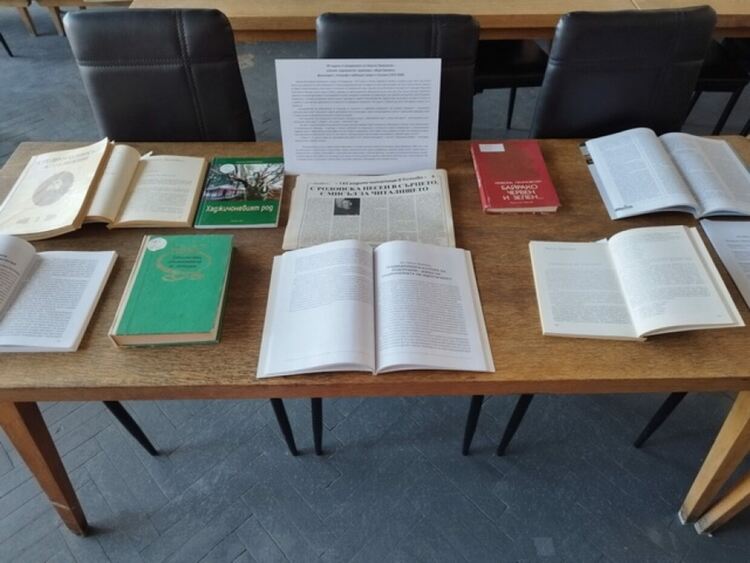 Смолян отбелязва 90 години от рождението на доц. Никола Примовски