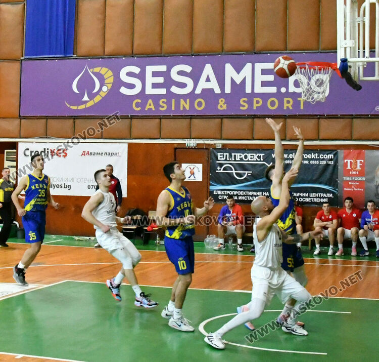 Бакетболистите на Хасково взеха дербито с „Хебър“