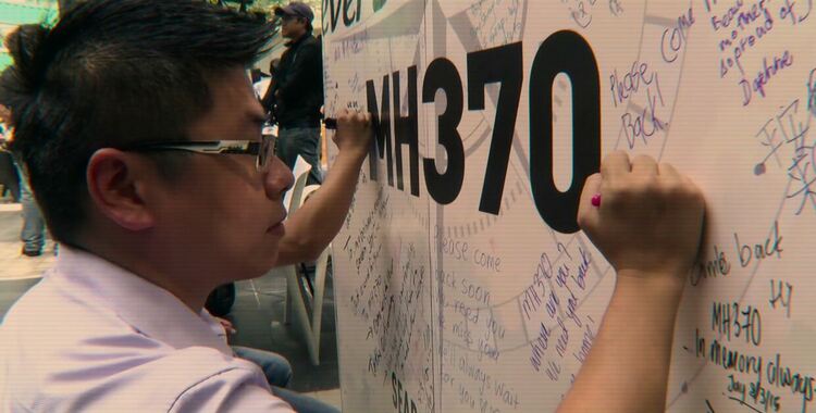 MH370: Самолетът, който изчезна (трейлър)