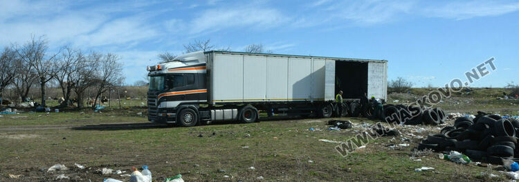 Разчистват незаконно сметище, още две глоби за хасковлия