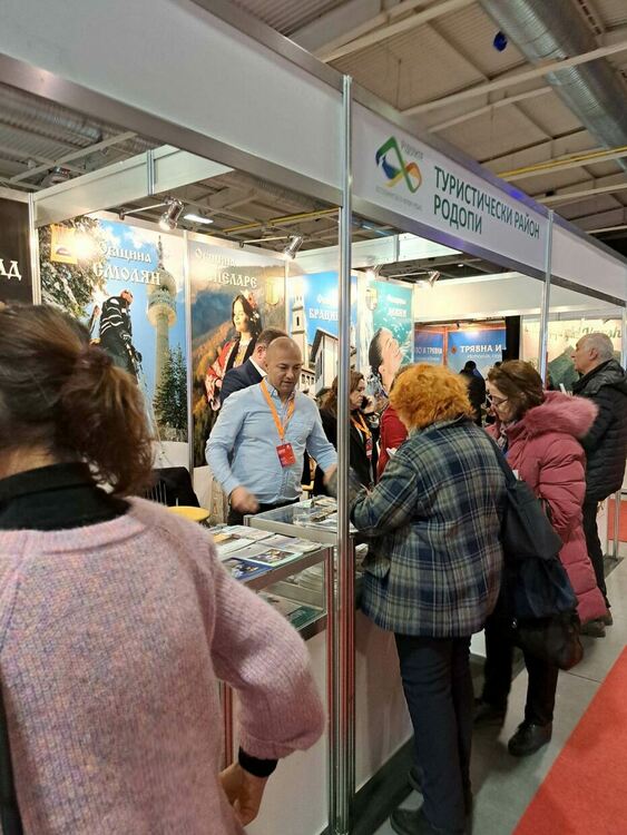 Смолян се представи на Международно туристическо изложение