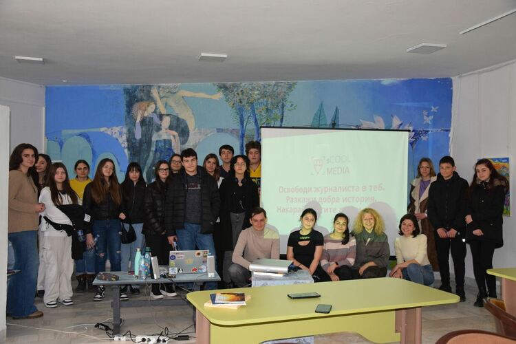                                                                    За тайните на журналистика 